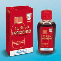 Kurkumový sprej 100 ml
