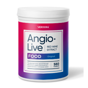 ANGIOLIVE