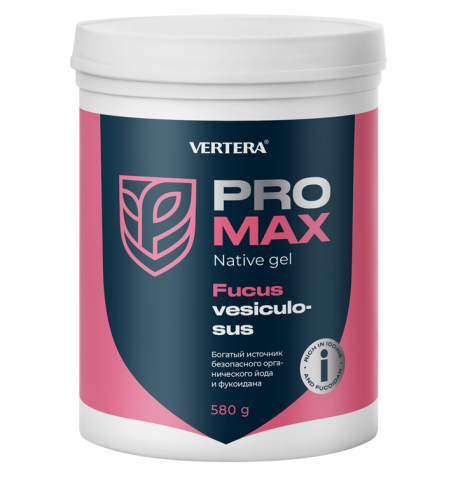 PRO-MAX Fucus Vesiculosus