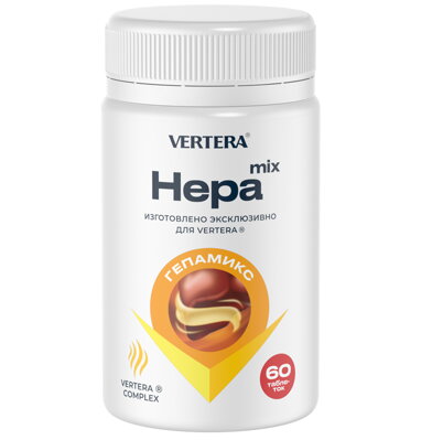 HEPAMIX 60 TBL.