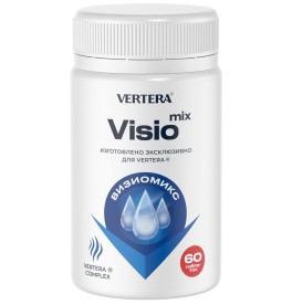 Visiomix