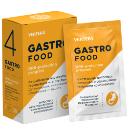 gastrofood